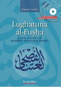 bokomslag Lughatuna al-Fusha