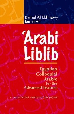 bokomslag Arabi Liblib