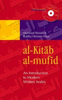 bokomslag Al-Kitaab Al-Mufaid