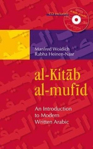 Manfred Woidich, Rabha Heinen-Nasr - al-Kitab al-mufid, Häftad