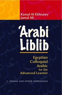 bokomslag 'Arabi Liblib
