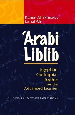 'Arabi Liblib 1