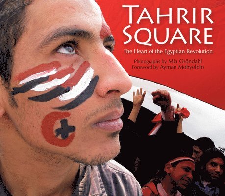 Tahrir Square 1