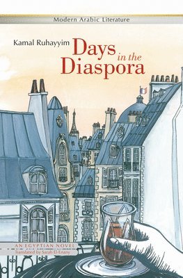 Kamal Ruhayyim - Days in the Diaspora, Häftad