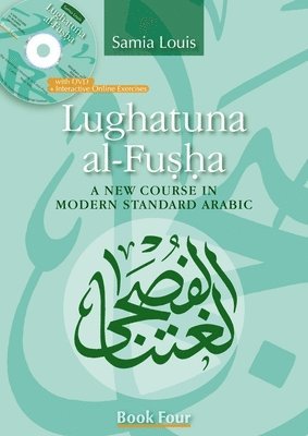 bokomslag Lughatuna Al-Fusha: Book 4
