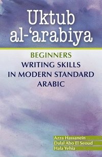 bokomslag Uktub al-'arabiya