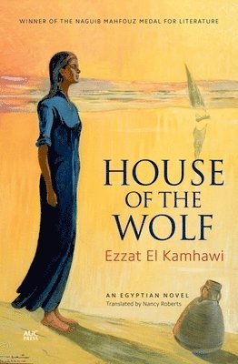 House of the Wolf 1