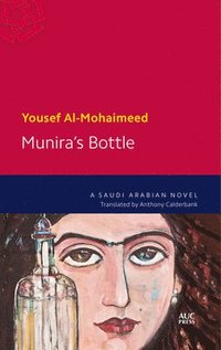 bokomslag Munira's Bottle