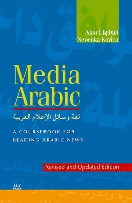 bokomslag Media Arabic