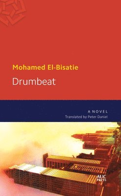 Drumbeat 1