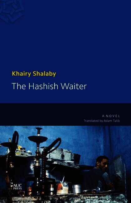 Hashish Waiter