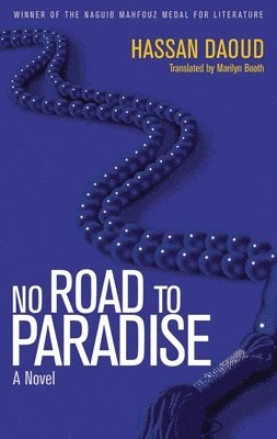 No Road to Paradise 1