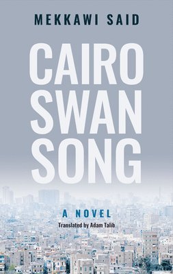 Cairo Swan Song 1