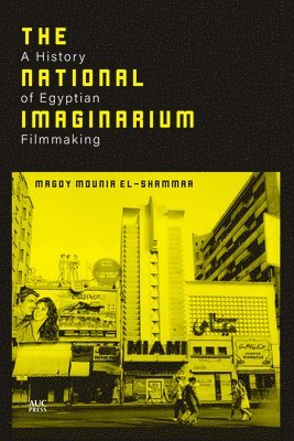 The National Imaginarium 1