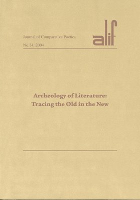 Alif: Journal of Comparative Poetics, no. 24