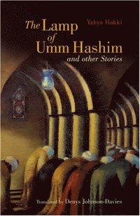 bokomslag The Lamp of Umm Hashim