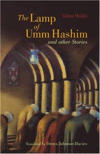bokomslag The Lamp of Umm Hashim: And Other Stories