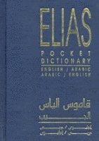bokomslag Pocket English-Arabic and Arabic-English Dictionary: Arabic-English/English-Arabic