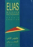 Elias Modern Dictionary 1