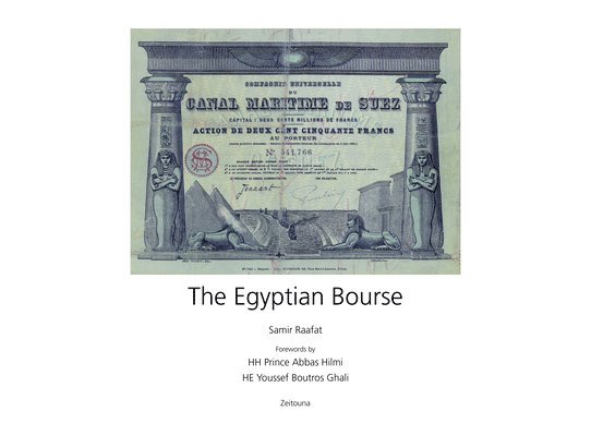 Egyptian Bourse 1