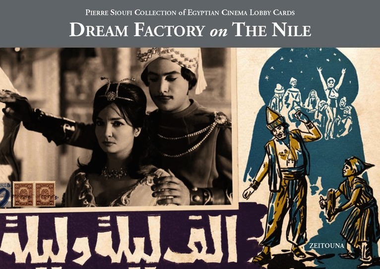 Dream Factory on the Nile