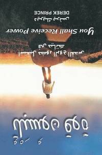 bokomslag You Shall Recieve Power (Arabic)