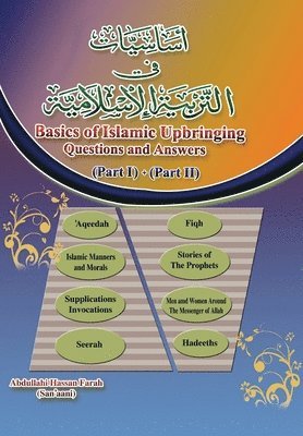 Basics of Islamic Upbringing. 1