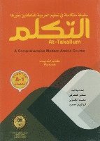 bokomslag At-Takallum Arabic Teaching Set -- Starter Level