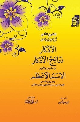 ¿¿¿¿¿¿¿ ¿¿¿¿¿¿ ¿¿¿¿¿¿¿ ¿¿ ¿¿¿¿¿¿¿¿ ¿¿¿¿¿¿¿¿ ¿¿¿¿¿¿ ¿¿¿¿¿¿