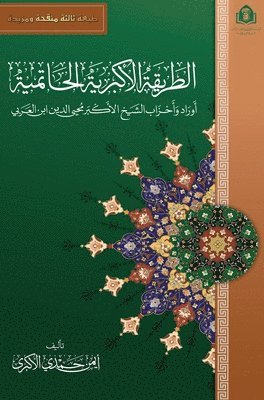 ¿¿¿¿ ¿¿¿¿¿¿¿ ¿¿¿¿¿¿¿¿ ¿¿¿¿¿¿¿¿