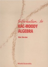 bokomslag Introduction To Kac-moody Algebras