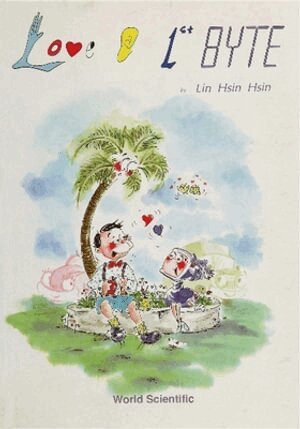 Lin Hsin Hsin - LOVE @ 1ST BYTE, Häftad