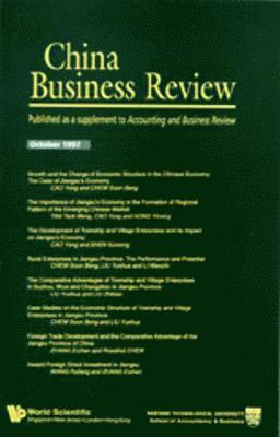 bokomslag China Business Review 1997: A Supplement Of The Accounting And Business Review