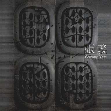 bokomslag Cheung Yee