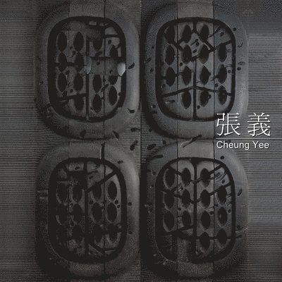 iPRECIATION, Ipreciation - Cheung Yee, Inbunden