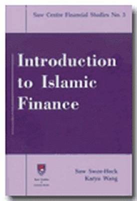 Introduction to Islamic Finance 1