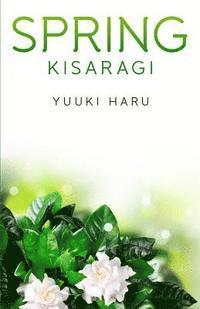 bokomslag Spring: Kisaragi