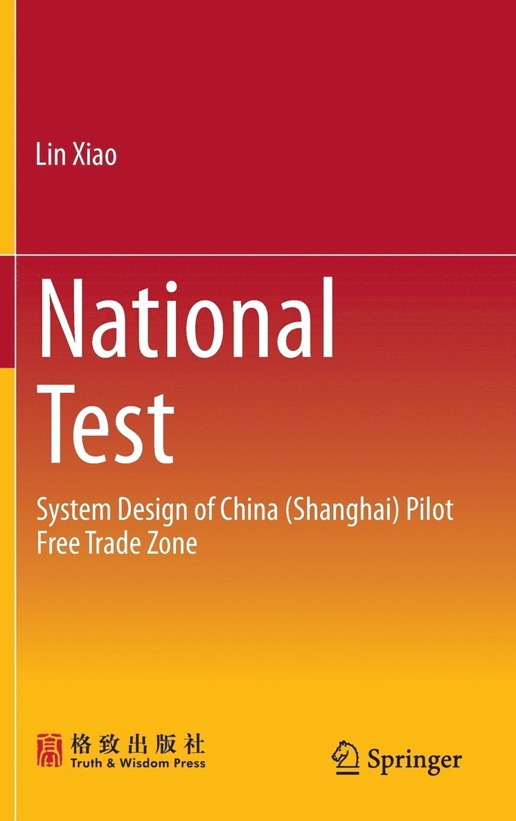 National Test 1