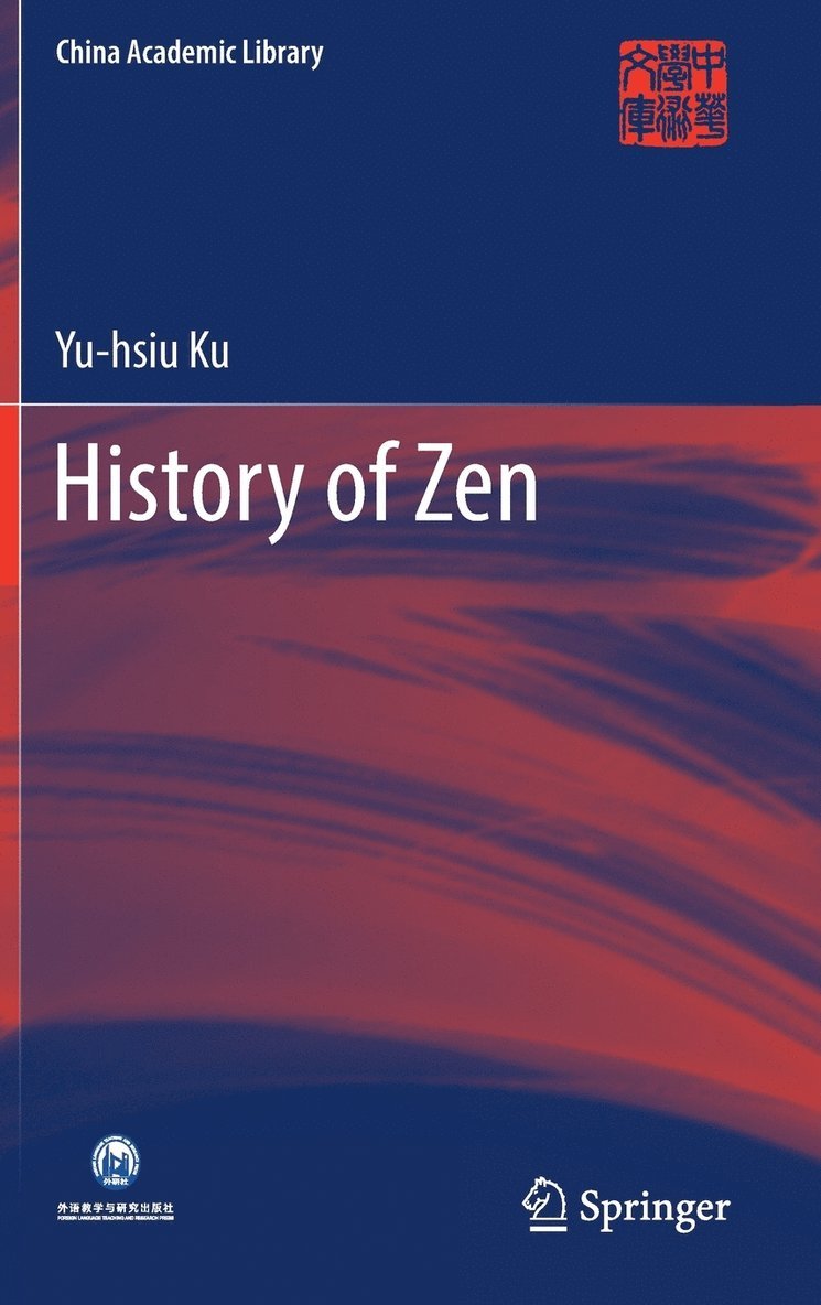History of Zen 1