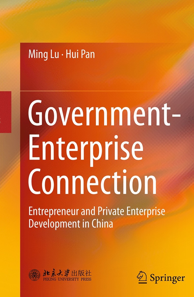 Government-Enterprise Connection