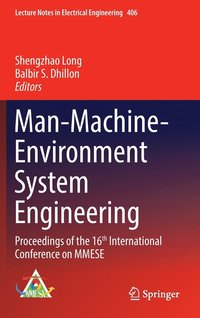 bokomslag Man-Machine-Environment System Engineering