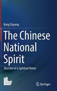 bokomslag Chinese National Spirit