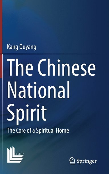 bokomslag Chinese National Spirit