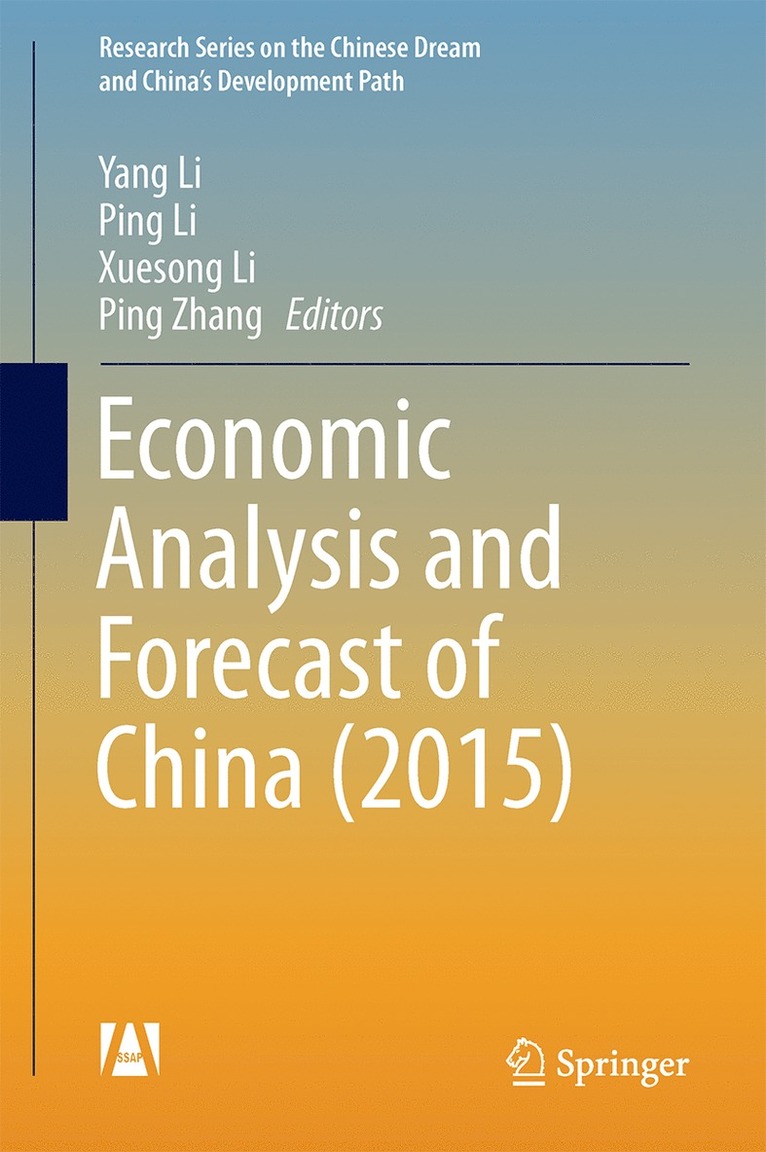 Economic Analysis and Forecast of China (2015) 1