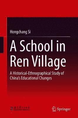 A School in Ren Village 1