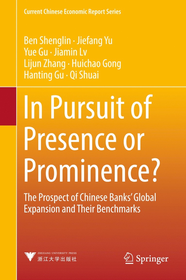 Shenglin Ben, Jiefang Yu, Yue Gu, Jiamin Lv, Lijun Zhang, Huichao Gong, Hanting Gu, Qi Shuai - In Pursuit of Presence or Prominence?, Inbunden