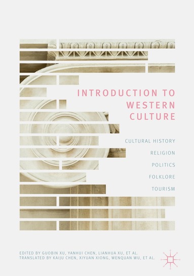 bokomslag Introduction to Western Culture