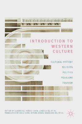 Introduction to Western Culture 1