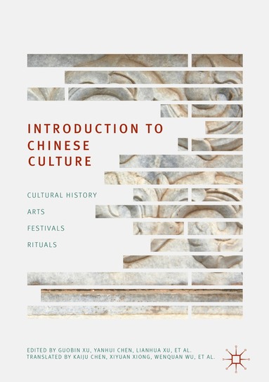 bokomslag Introduction to Chinese Culture