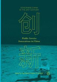 bokomslag Public Service Innovations in China